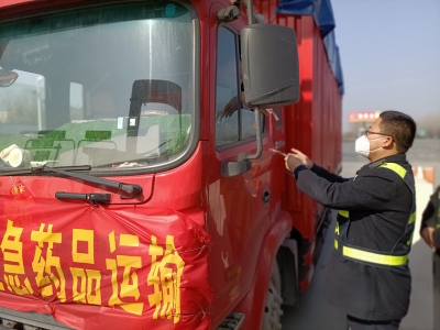 集團(tuán)累計保障11000多臺疫情防控應(yīng)急車輛“一路綠燈”