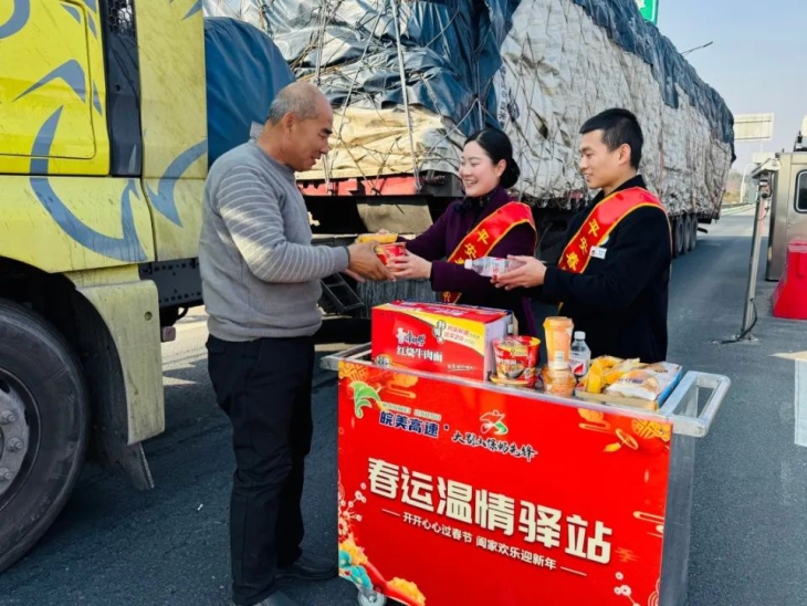 特別策劃丨交控人的“年味”:堅(jiān)守！